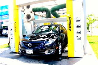 China Automatic car wash machine in mysterious Bhutan supplier
